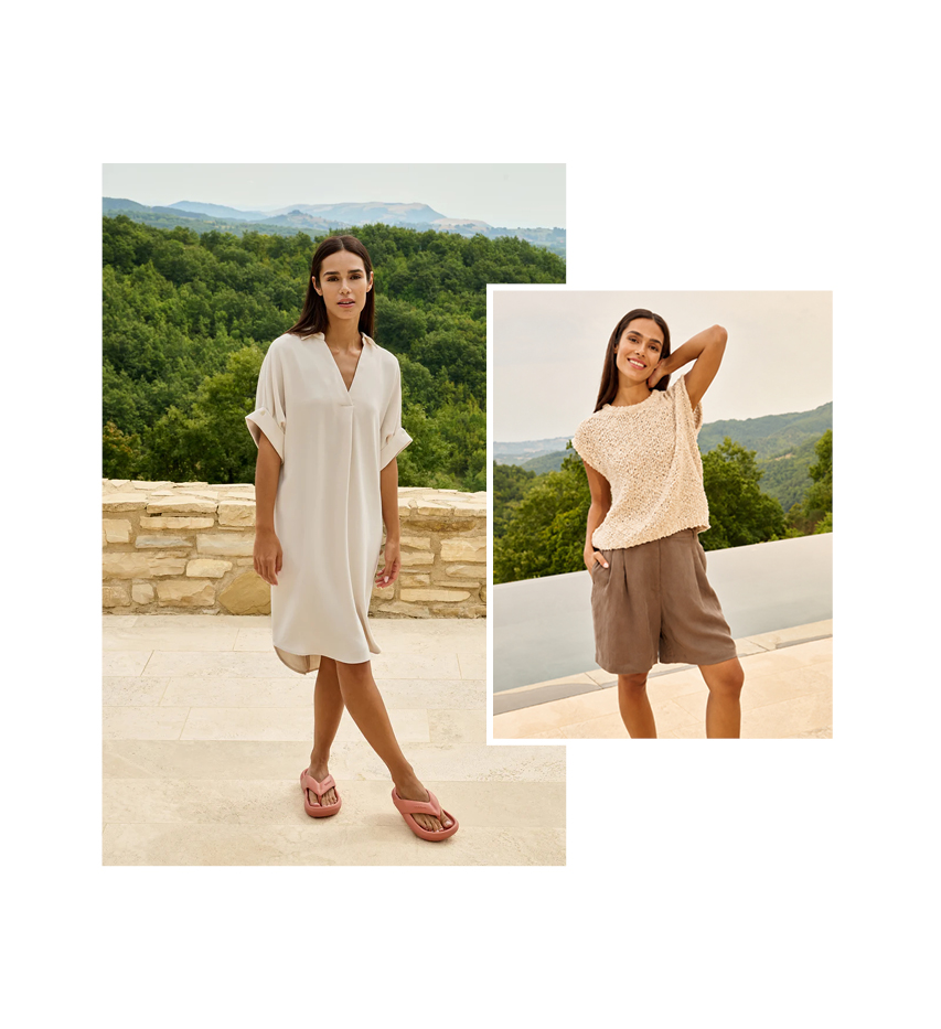 Shop the Look